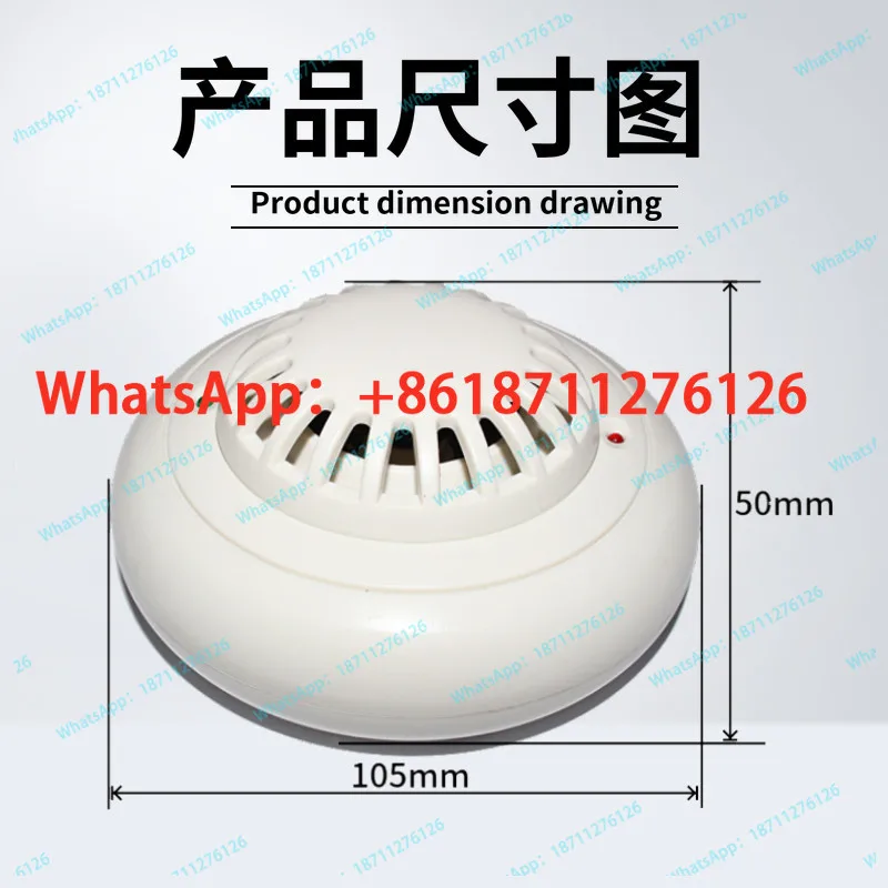 Ceiling Smoke Detector Smoke Sensor Sensor RS485 Current and Voltage