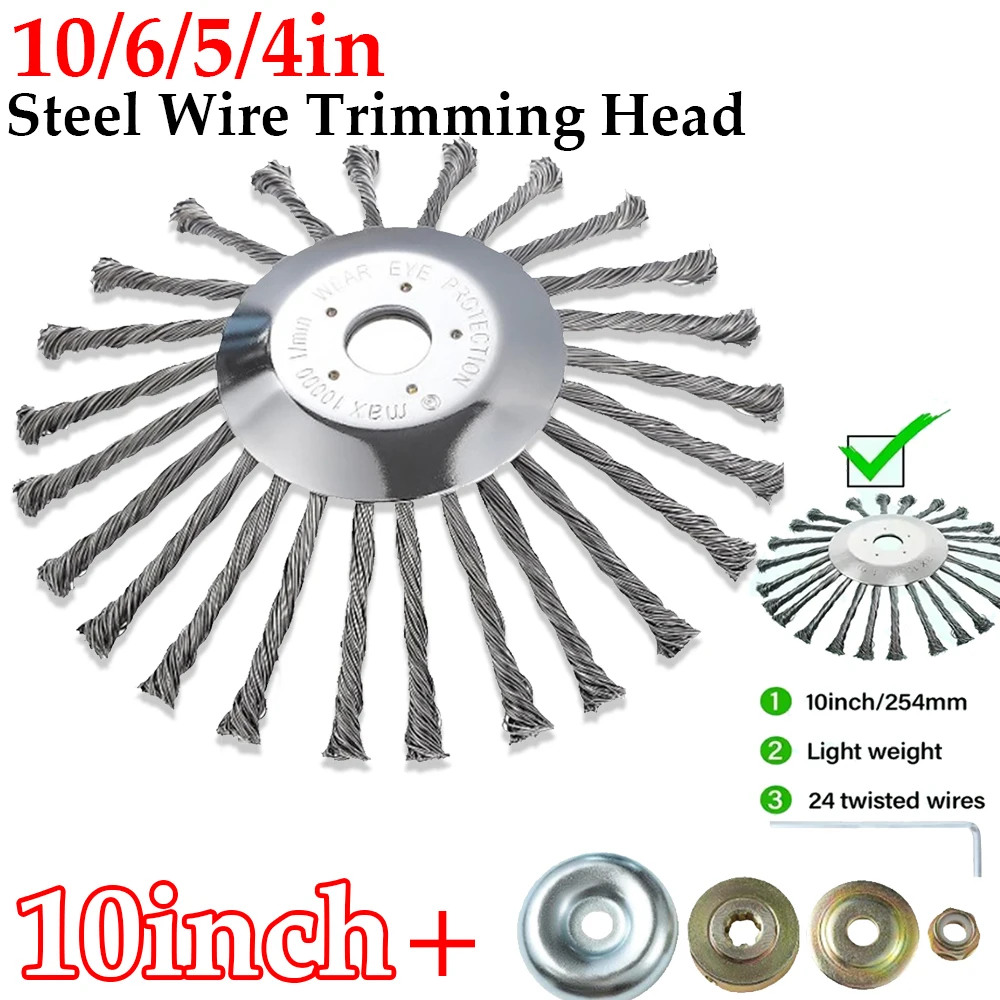 10in Steel Wire Trimming Head Lawn Mower Brush Cutter with Adapter Kits Garden Tool Universal Gasoline Brushhead Parts Tools