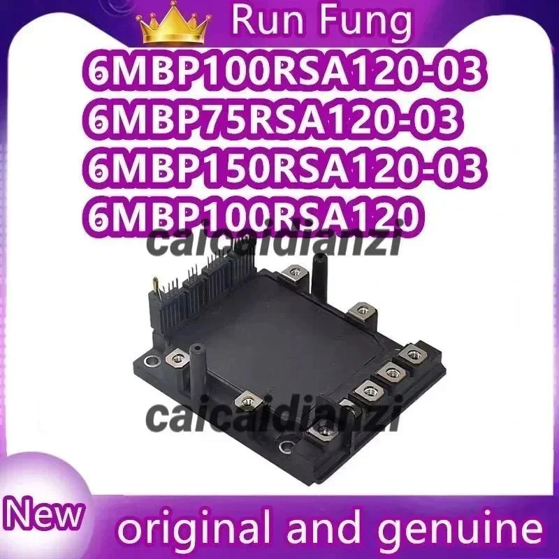 6MBP100RSA120 6MBP75RSA120-03 6MBP100RSA120-03 6MBP150RSA120-03 NEW ORIGINAL IGBT MODULE