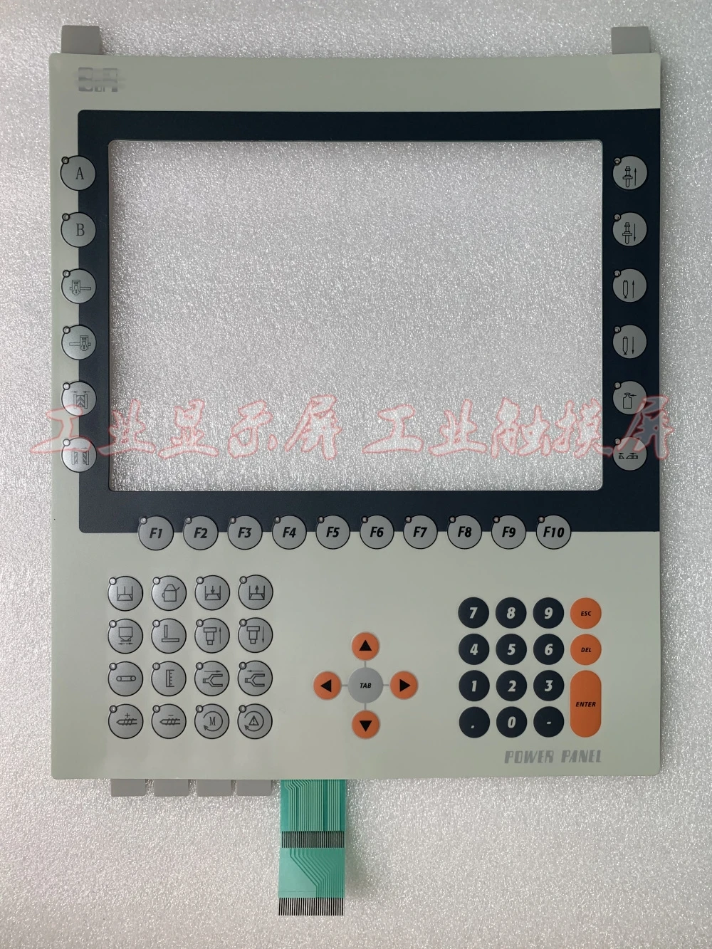 

New Replacement Touch Panel Touch Membrane Keypad for B&R 4PP481.1043-B5