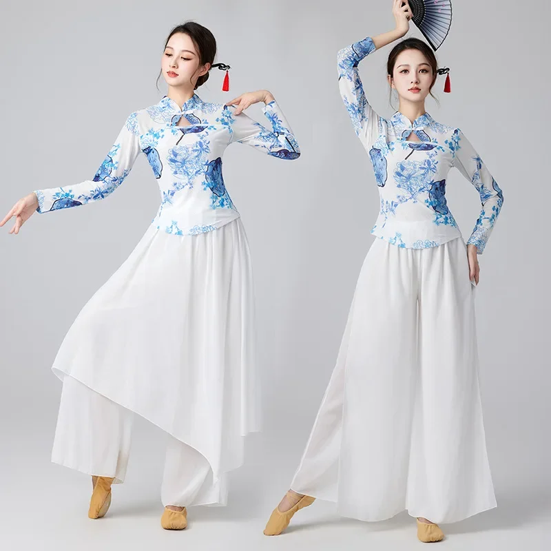 Women classical dance dress elegant blue white porcelain Hanfu ethnic style umbrella fan dance Yangko performance costume