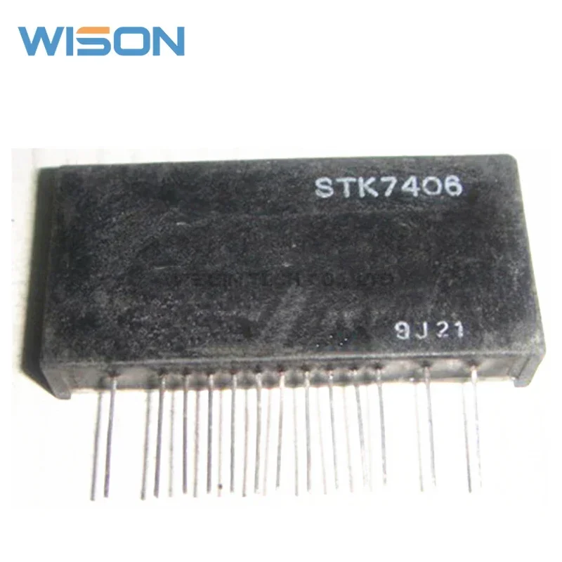STK7404 STK7408 STK7406 darmowa wysyłka nowy i oryginalny moduł IGBT