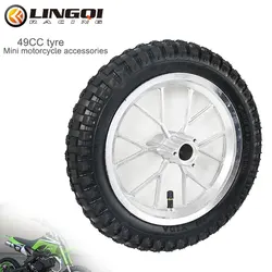 LESQUE Pit Dirt Bike 12 Inch Wheel Rim Pneumatic Tire Inner Tube Rims 12 1/2x2.75 For 49cc Mini Moto Scooter Small Vehicle Parts