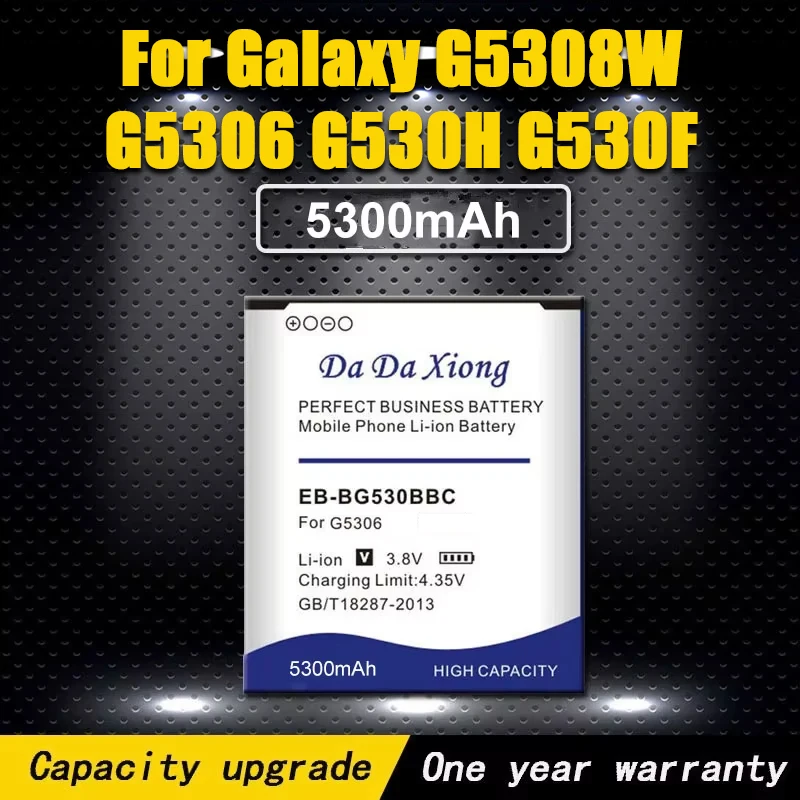 5300mAh EB-BG530BBC EB-BG530CBE EB-BG530CBU Battery For Samsung Galaxy G5308W G5306 G530H G530F G530FZ G530Y G5309W