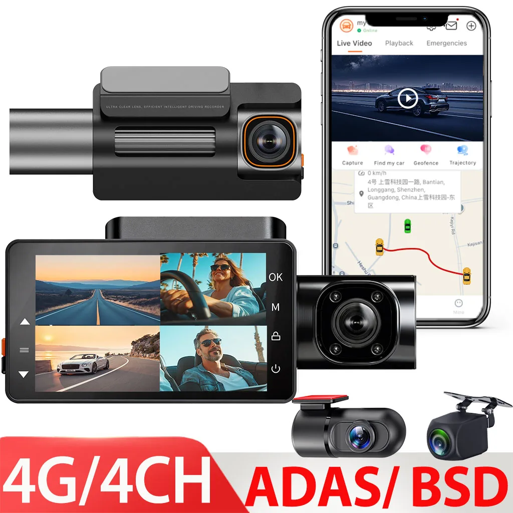 4-Chs 360° Car DVR Video Recorder WiFi 4G Dashcam Front Left Right Rearview Camera ADAS BSD Remote Live View 24H Parking Monitor