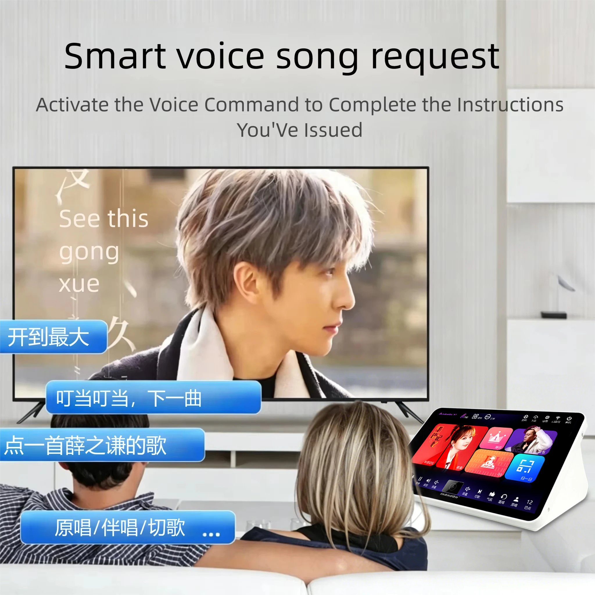Touchscreen Karaoke Machine Home KTV System W/Mic Support 16 Languages Chinese English for Family Party 15.6'