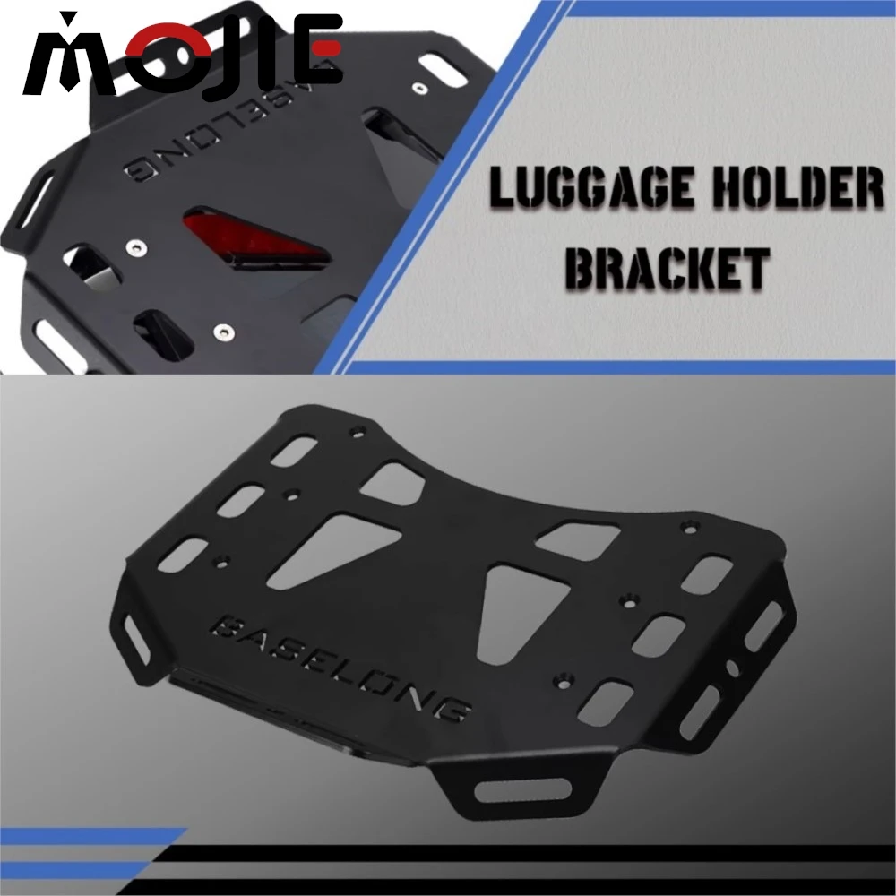 

Мото задний багажник, багажник, кронштейн для Honda AfricaTwin RD04 RD07/RD07A 1990-2003 XRV 750 XRV750 Africa Twin