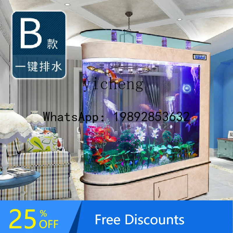 

fish tank curved glass fish tank aquarium bottom filter fish tank