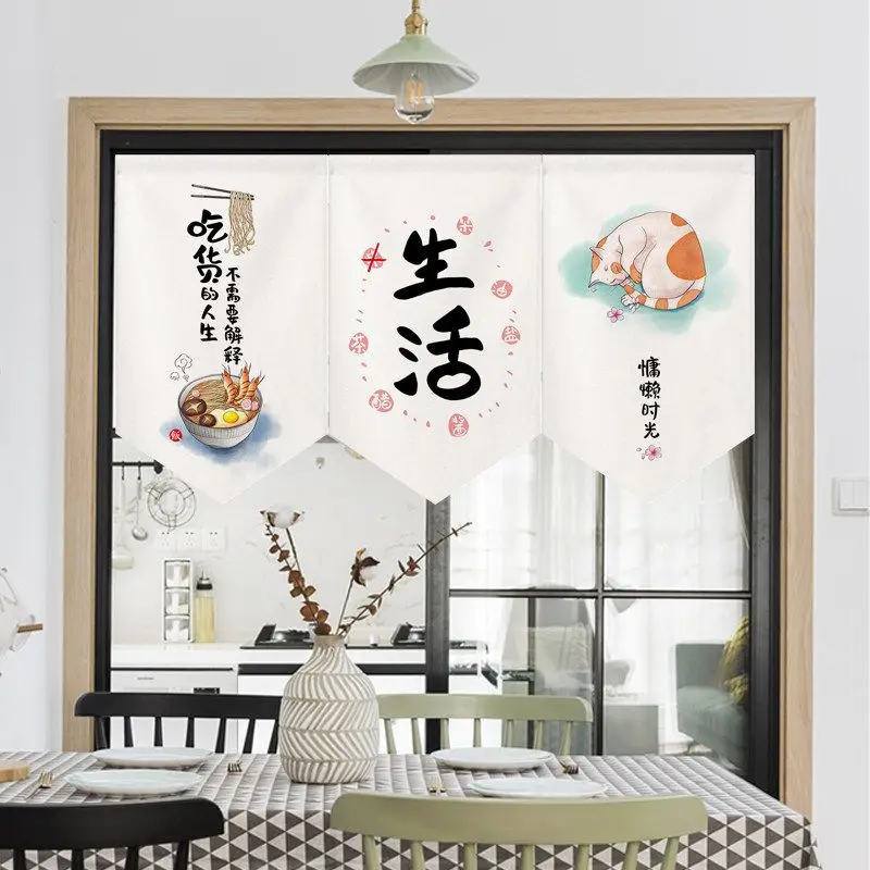 VIKAMA Japanese Triangle Noren Banner Curtain Cute Cat Food Print Kitchen Cafe Home Window Doorway Hanging Decor Flag Curtain
