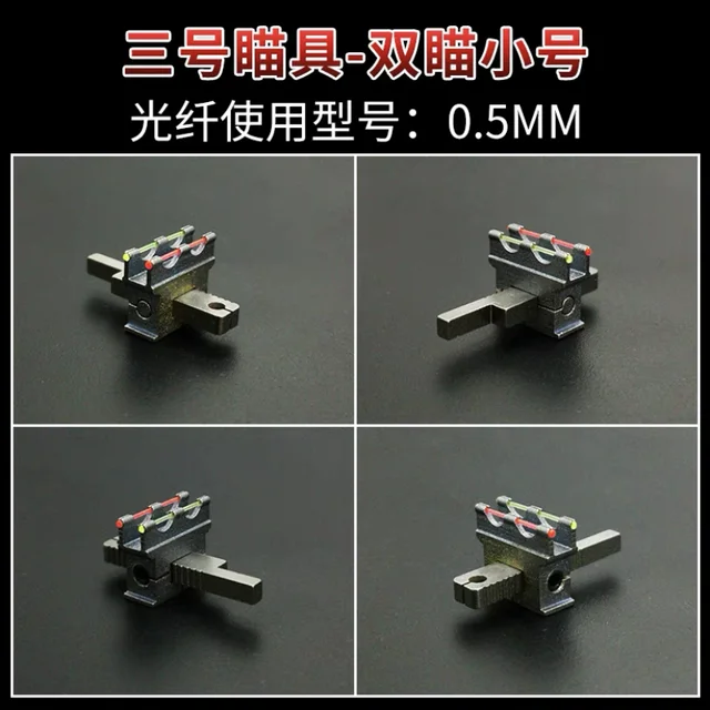 Variant: 1pcs