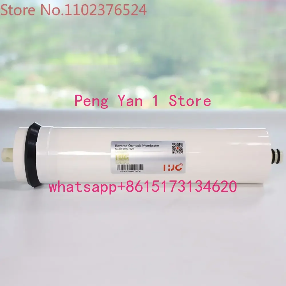 Hjc Large Flow 100 … - image