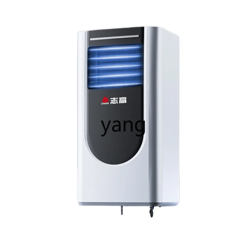 

L'm'm Removable Air Conditioner All-in-One Machine Single Cold Cooling and Heating without Outdoor Condenser Portable