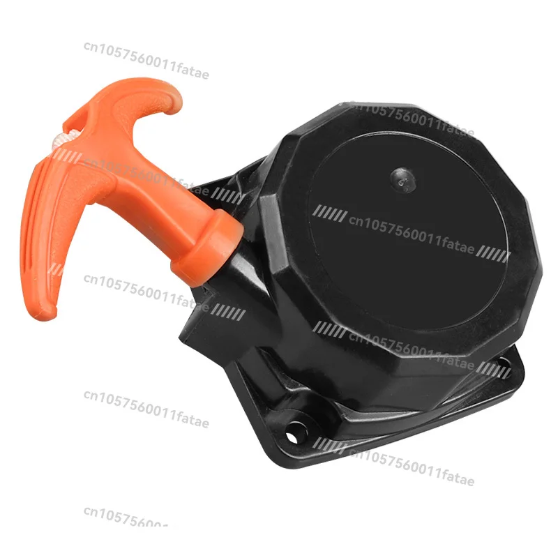 Lawn Mower Starter Pull Tray Side-mounted 44-5 Ground Drilling Rig Backpack Brush Cutter Starter