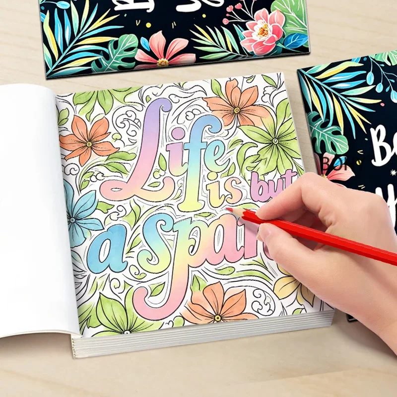 1 Inspirational English Quotes Adult Decompression Coloring Album 24 Pages of High-definition Exquisite Pages Good Holiday Gifts
