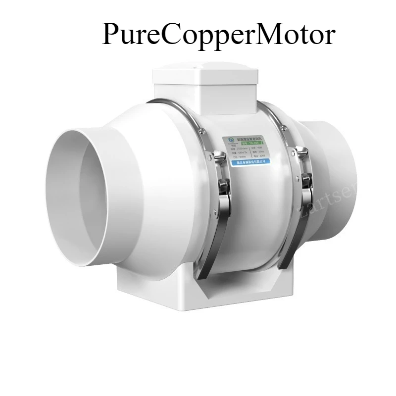 Exhaust Fan Home Mute Duct Fan Bathroom Exhaust Fan Ventilation Kitchen Bathroom Wall Mounted Pure Copper Motor