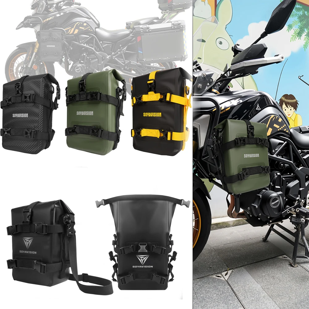 

Водонепроницаемая боковая сумка для мотоцикла, вместительная сумка для хранения на бампер, подвесная сумка для мотоцикла, задняя сумка 5-8 л