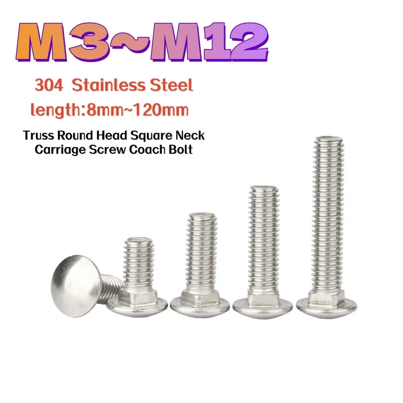 الجمالون جولة رئيس مربع الرقبة النقل المسمار المدرب الترباس M3 M4 M5 M6 M8 M10 M12 GB12 304 A2-70 الفولاذ المقاوم للصدأ الترباس L = 8 ~ 120 مللي متر