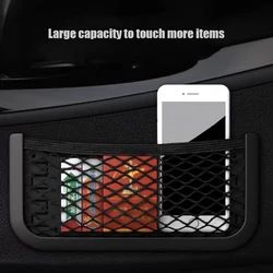 2pcs Car Trunk Rear Storage Cargo Luggage Nylon Elastic Net Holder For Car Van Pickup SUV MPV ORGANISER 252x120mm