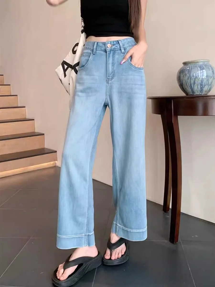 

Cool Wide Leg Jeans Women Summer Thin High Waist plus Size Casual Straight Nine Point Jeans Versatile Loose Fit Trousers