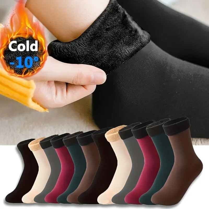 5 Pairs Random Color Women's Extreme Cold Weather Warm Socks - Soft, Breathable, and Elastic Winter Socks