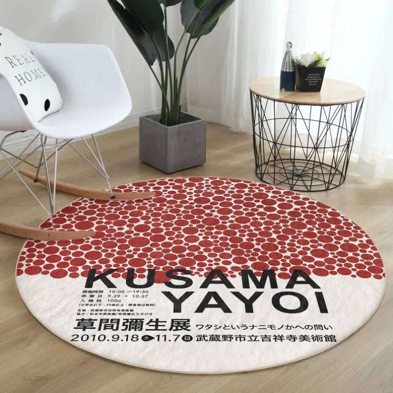 Kusama Round Rug Japanese Floor Carpet Non Slip Circle Rugs Modern Living Room Bedroom Decorative Rug Rocking Chair Non Slip Mat