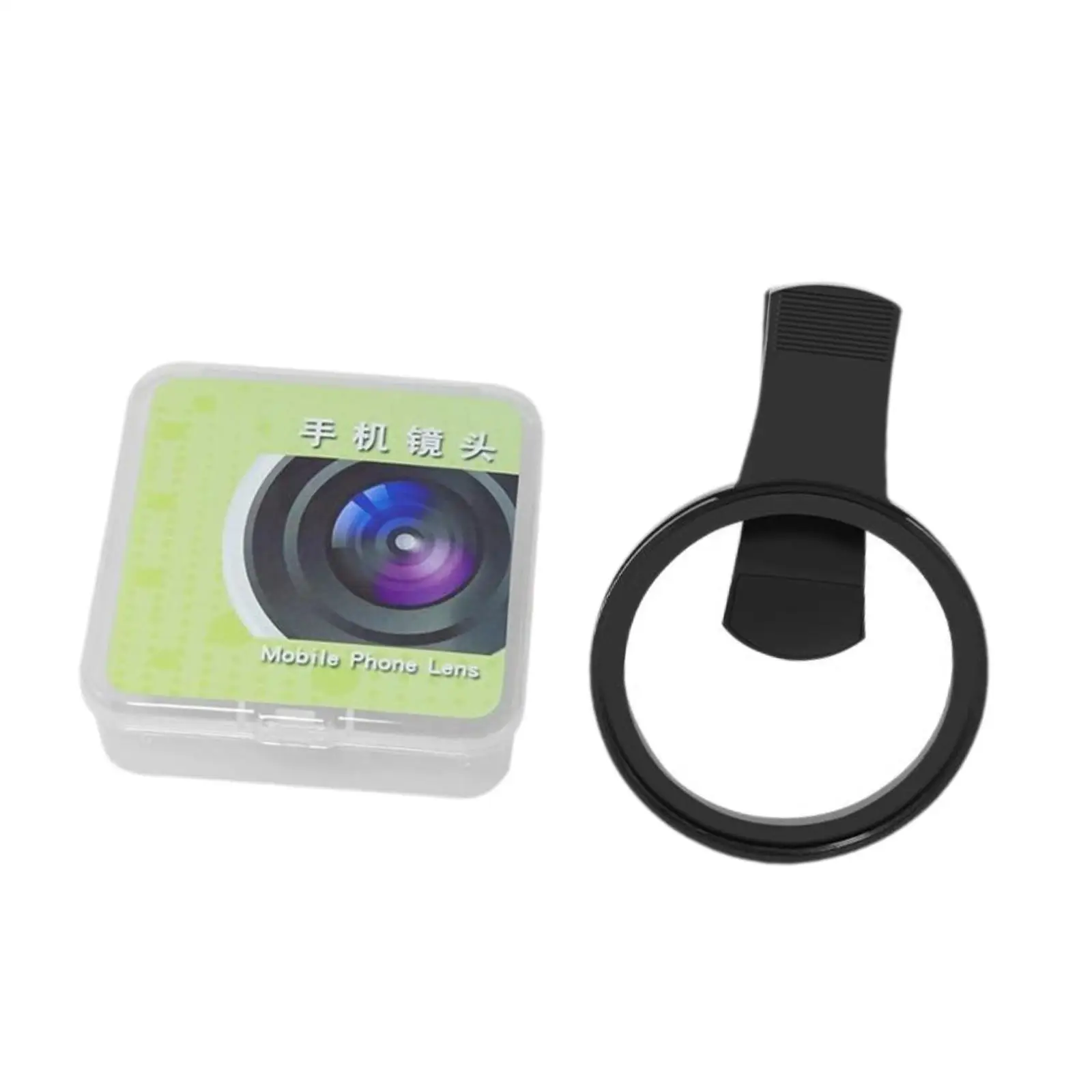 67Mm Cpl Phone Came… - image