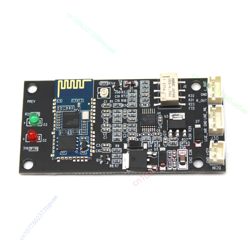 QCC3034 CSR8645 Amp…