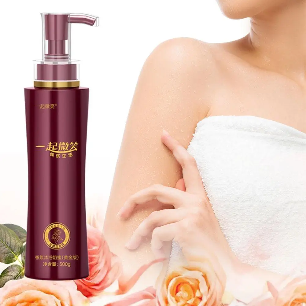 

Fragrance Bath Milk Honey Shower Gel Hair Shampoo Bath Gel Conditioner Packaging Bottle Durable And Reliable Beauty Care 500g