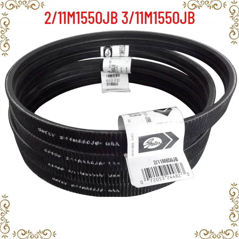 

1PCS 2/11M1550JB 3/11M1550JB Connected Transmission Belt Wide Angle Belt