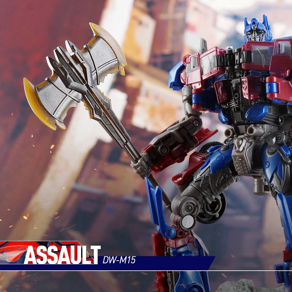 Dr.Wu Weapon Upgrad…