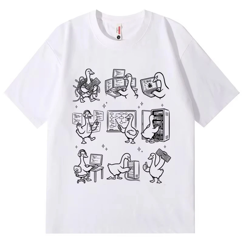 Silly Goose Software Engineer Funny T Shirt High Quality Fashion Short Sleeve T-shirts Men Women Casual Loose 100%cotton T-shirt