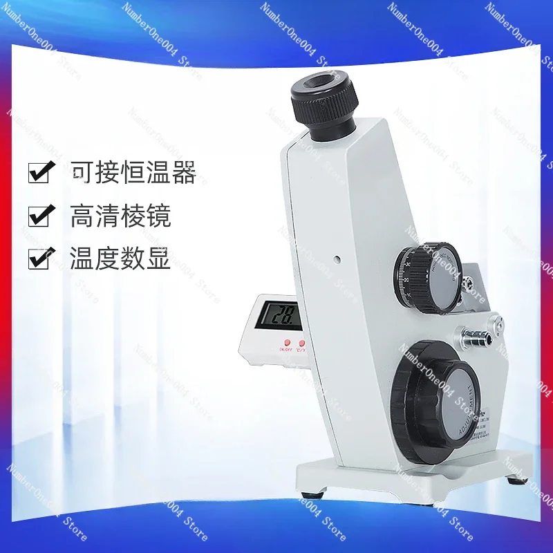 Technology Abbe Refractometer WYA-2WAJ Monocular Concentration Tester Laboratory Digital Digital Display Refractometer