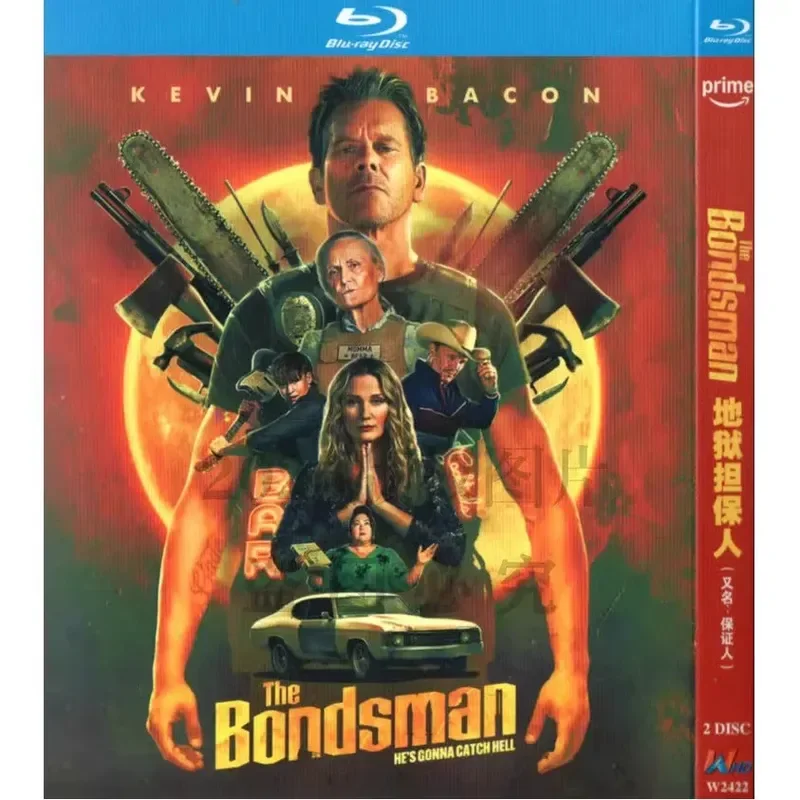 Hell Guarantor American Action Horror TV Series High Definition BD Blu-ray 2 Disc
