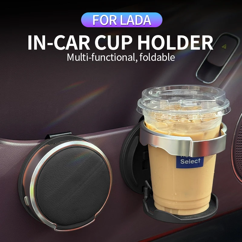 For Lada Niva Legend 4×4 Granta/Granta Liftback Riva Zhiguli Priora Kalina Vesta XRAY Car Premium Multi-Function Door Cup Holder