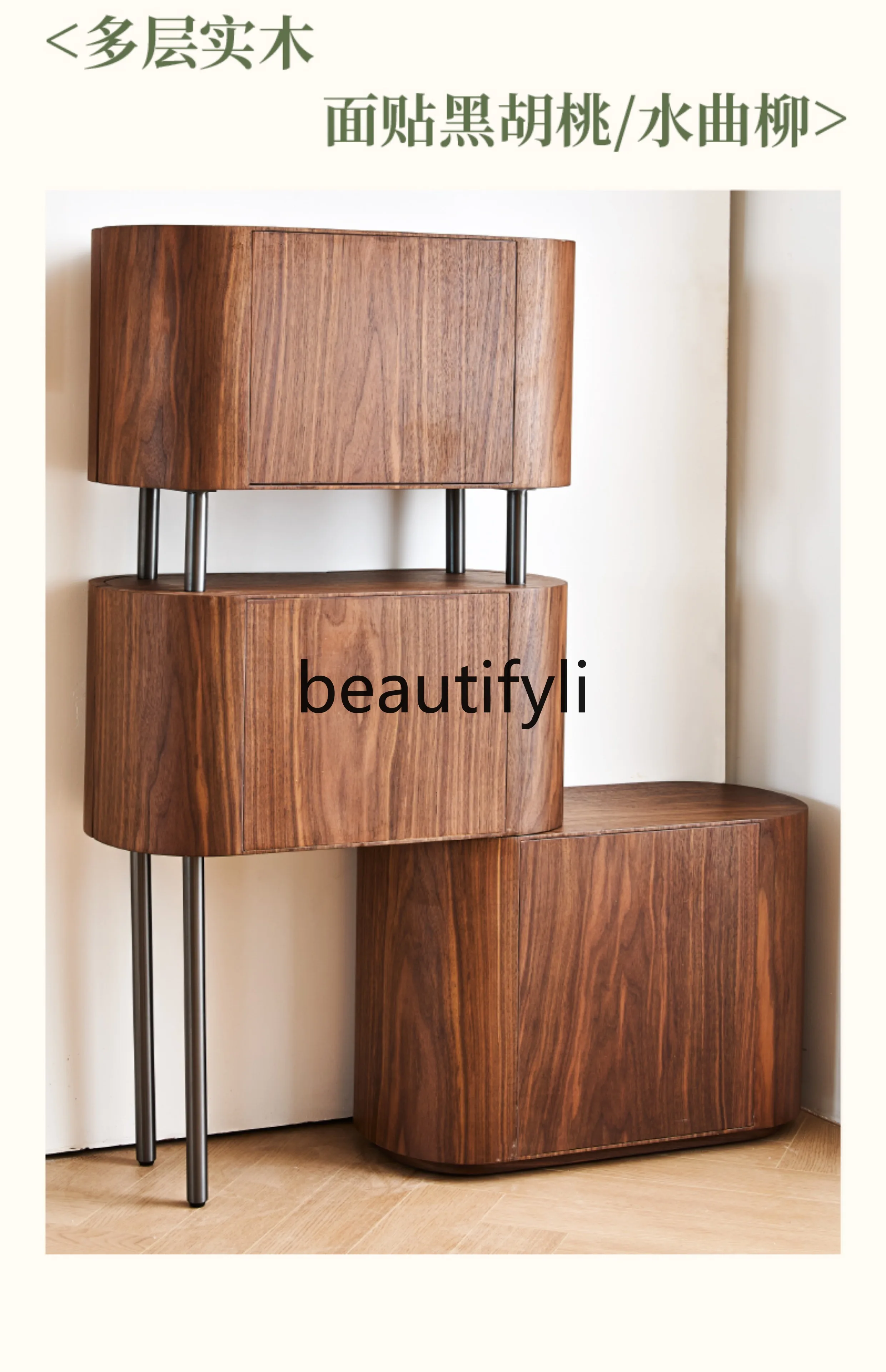 

Cat Cabinet Multifunctional Living Room Bedroom Storage Modern Simple Press Door Panel Black Walnut