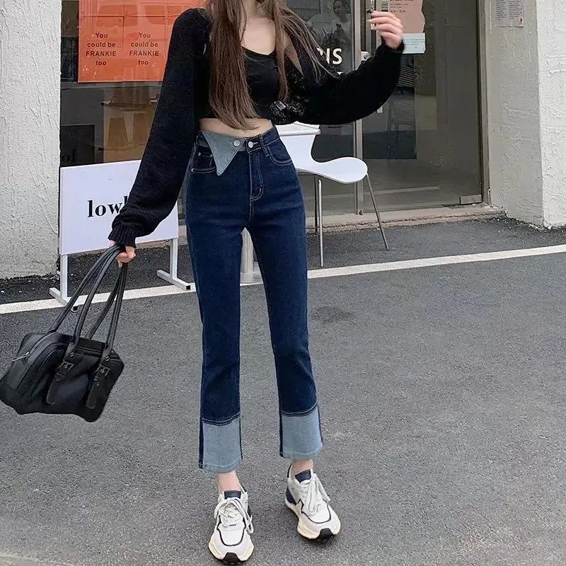 봄 가을 새로운 하이 웨이스트 청바지 여성 9 점 담배 바지 홍콩 풍미 그라데이션 컬러 블록 디자인 감각