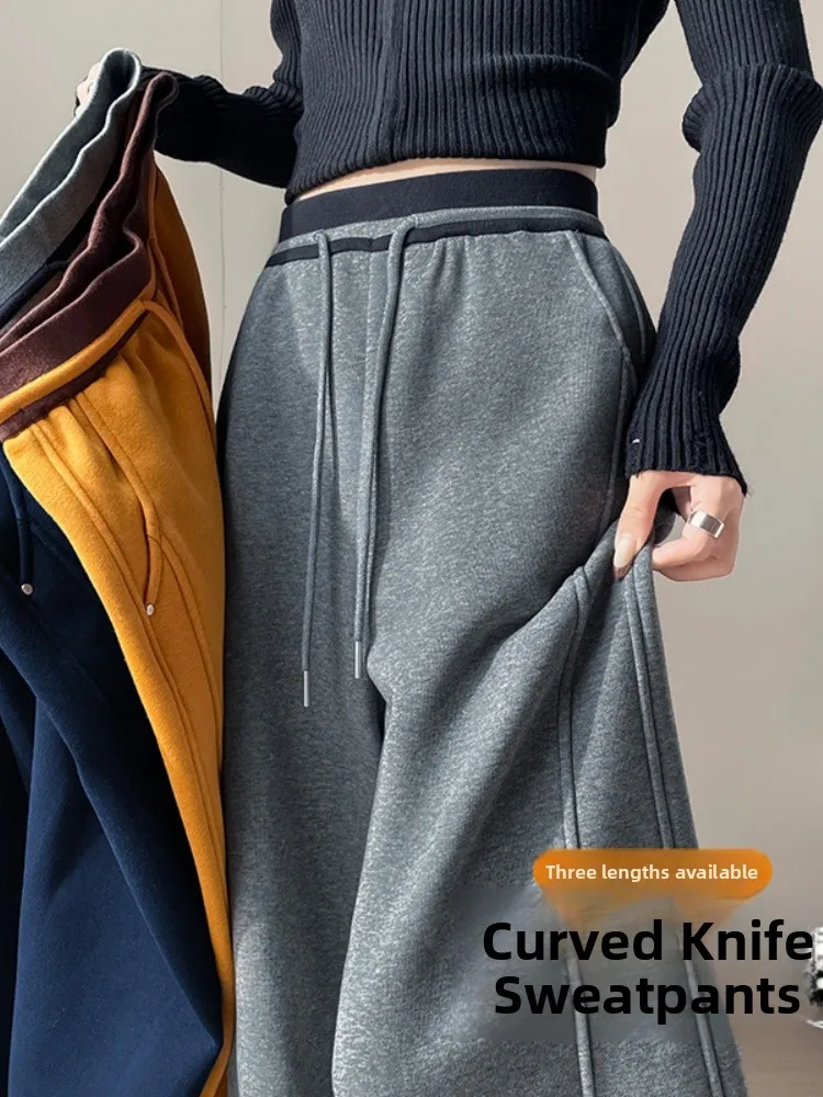 Szerokie spodnie damskie 2025 Nowa kolekcja jesień-zima z podszewką, sportowe, proste, codzienne spodnie, wyszczuplające spodnie typu banana