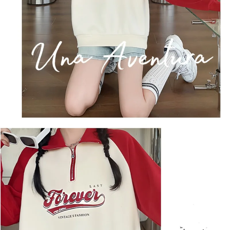 Autumn and Winter Women's Standing Neck Zipper Pullover Colorblock Printed Sweater Casual Sports Fashion Long Sleeve Tshirt Tops