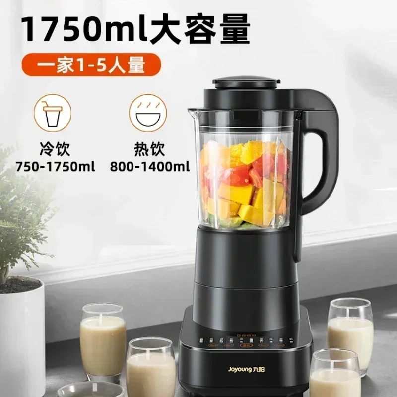 220v Wall Breaking Machine New Household Heating Automatic Multifunctional Soy Milk Supplement Food Cooking Machine1.7L