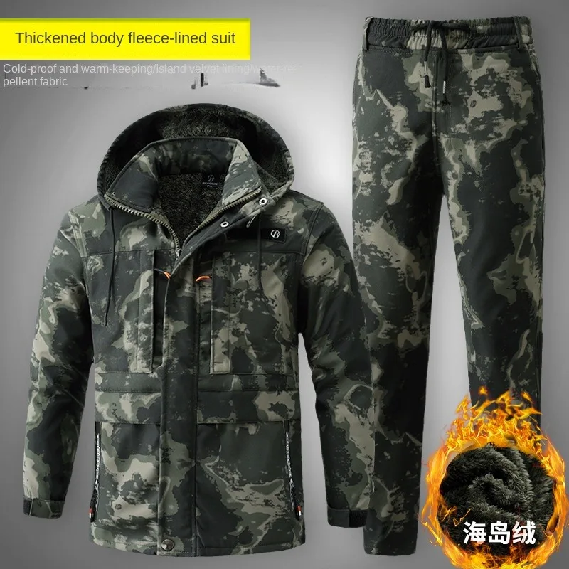 Mens Winter Camo Sets Mens Outdoor Hiking Hunting Tactical Work 2-piece Set (Jacket+Pants) Thicken Fleece Warm Windproof Suits