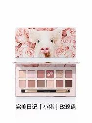 Perfect Diary Animal Eyeshadow Tray 12-color Multi-purpose Tray Earth Color Matte Highlighter Eyeshadow