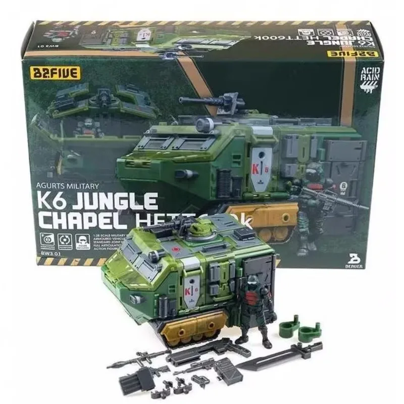 

24-hour shipping Transformed toys Acid Rain War HETT600K/600E Stealth Head 1/28 WAVE3 K6 Base Vehicle Artillery Department