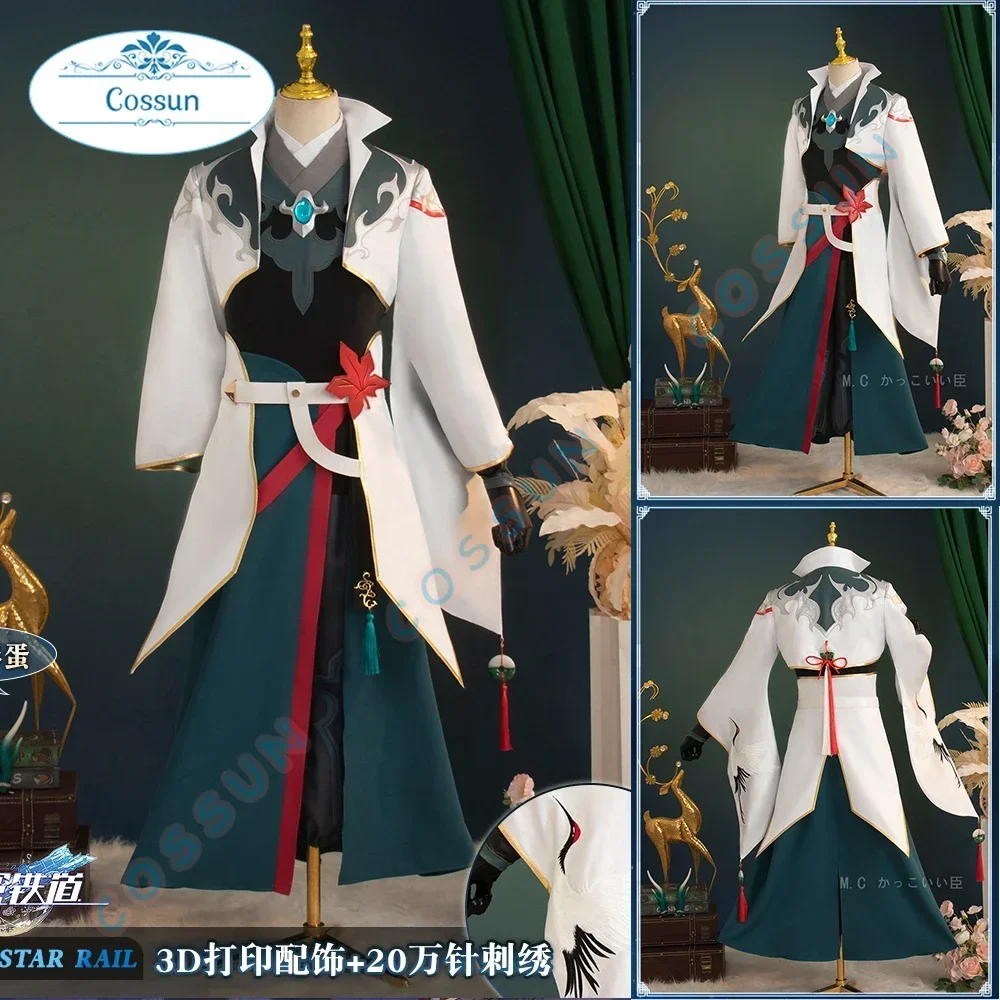 Cossun Dan Feng Cos… - image