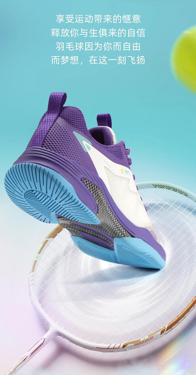 

2025 Summer Hot Sale Breathable and comfortable Lightweight and wear-resistant Professional badminton shoes Very good