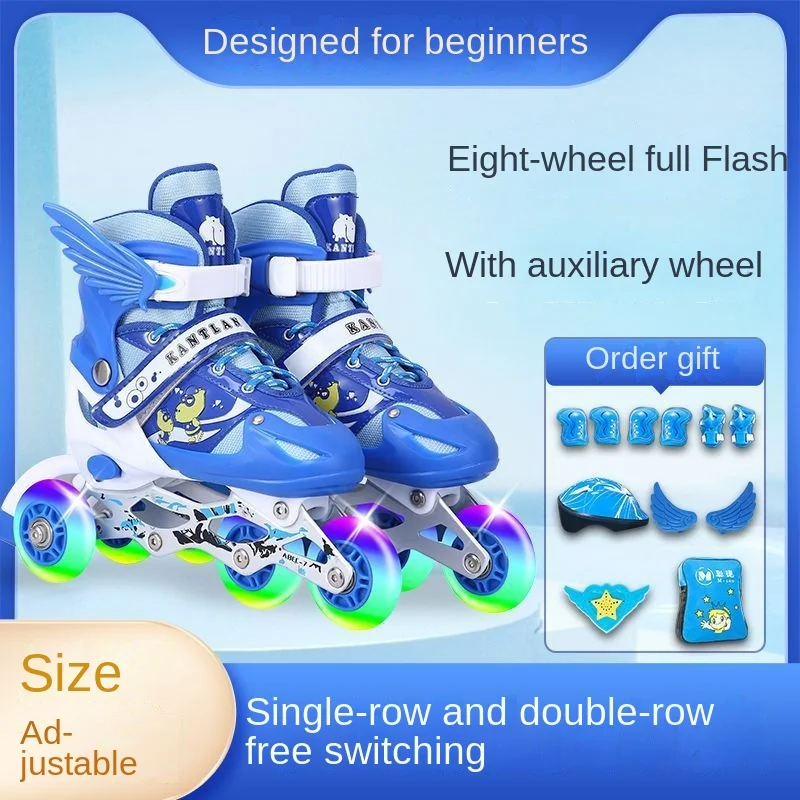 Double Row the Children's Adjustable Boys and Girls Flash Skating Shoes Set Beginner Roller Skates Three Casters