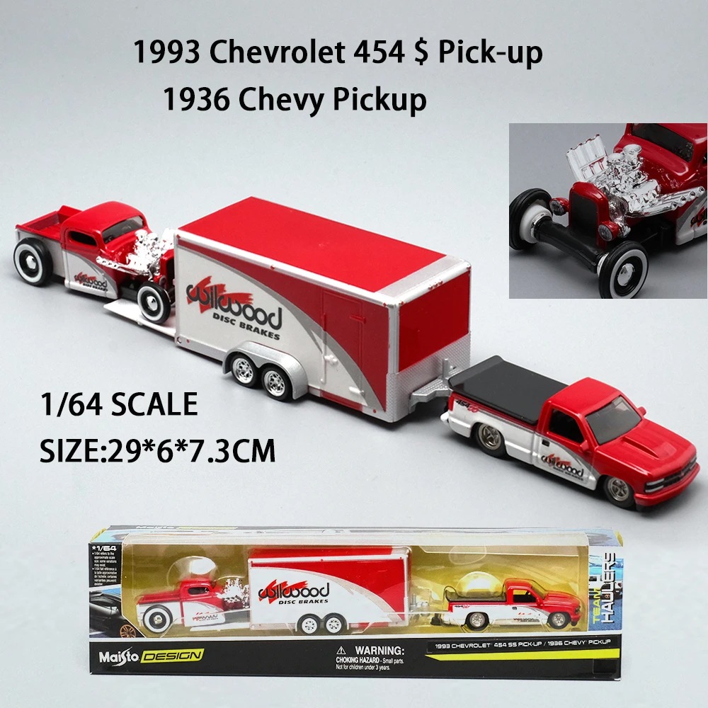 Maisto 1:64 Alloy Car Model Chevrolet Camaro Mercedes-Benz BMW 1/64  Diecast Trailer Design Elite Transport Precision Model Toys