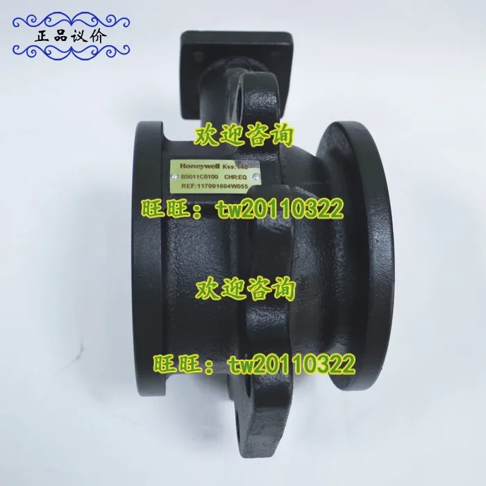 

2025 [Physical Photo] B5011C0100 Honeywell Electric Two-way Valve, Flange
