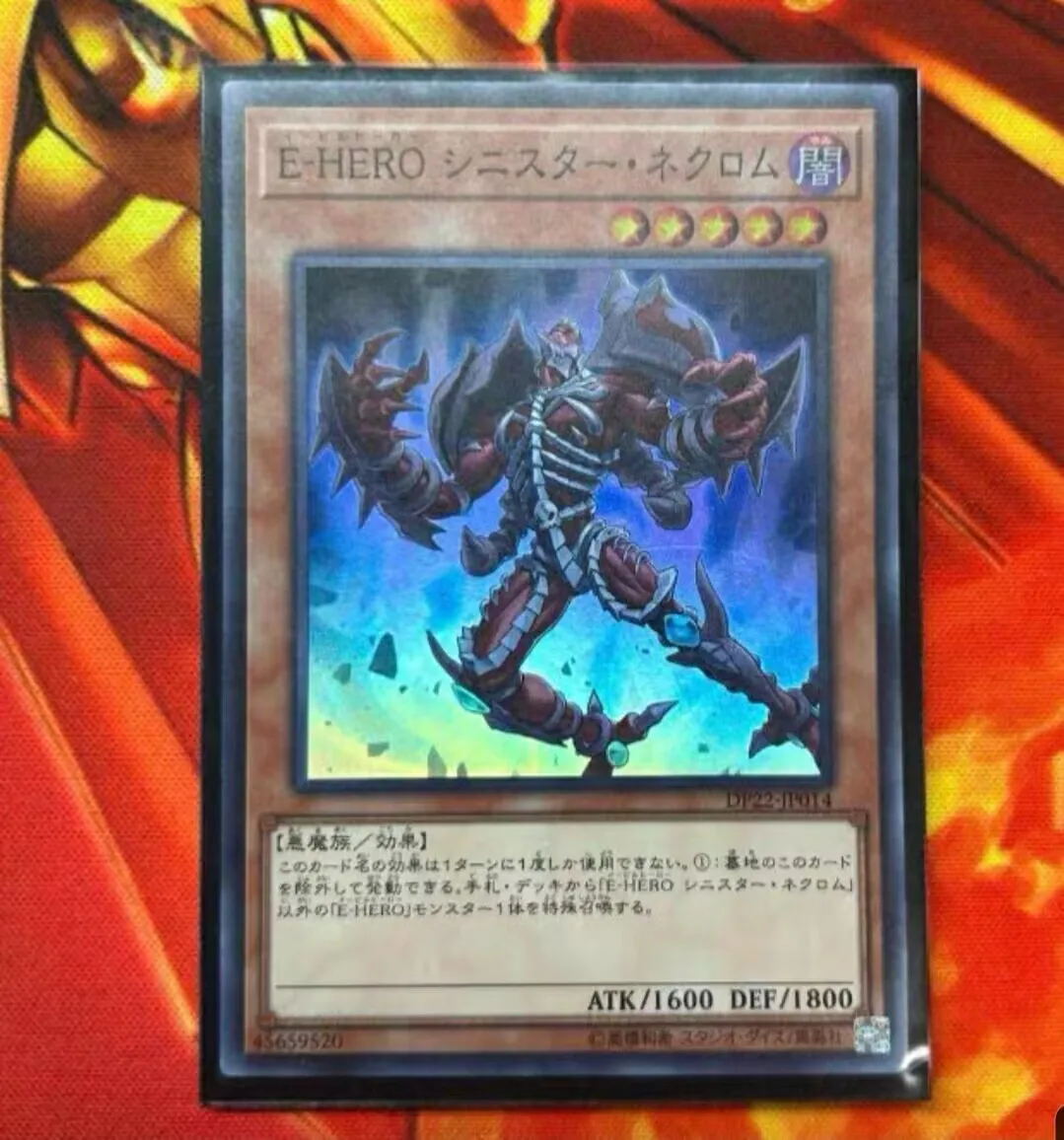 Yugioh KONAMI Duel Monsters DP22-JP014 Evil HERO Sinister Necrom Super Rare Japanese Collection Mint Card