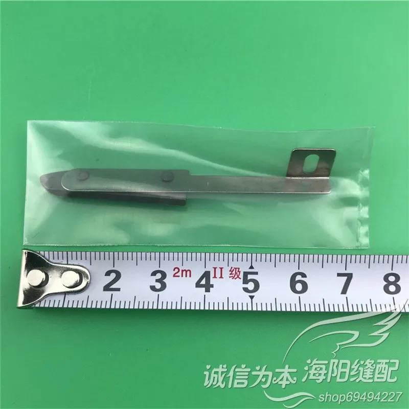 Lejiang YJ-D108 Track Cloth Cutting Machine Fundus Knife Cloth Cutting Machine Save Warmer Cloth Slitting Machine Cloth Cutting