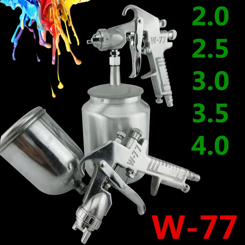 W-77 Upper and lower pot paint spray gun High atomization furniture wood auto paint pneumatic spray tool